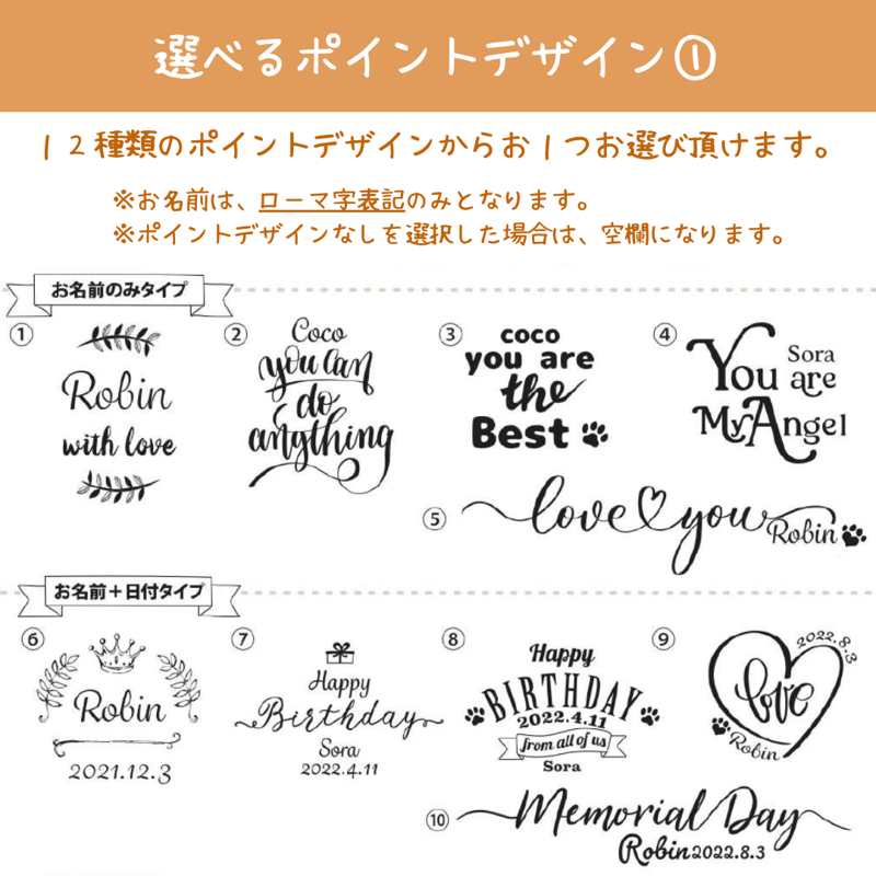 ペット オリジナルブランケット オーダーメイド ふわもこ ひざ掛け 春