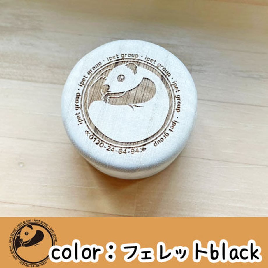 60e435aa223ead7600cbd898