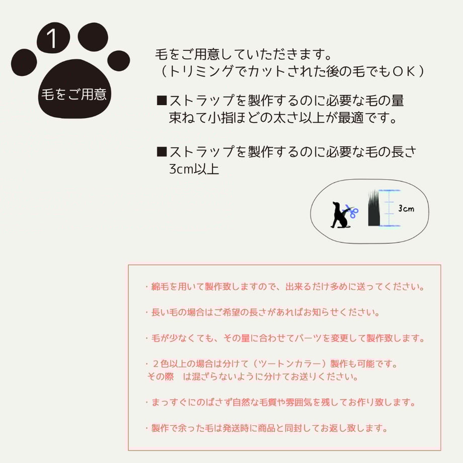66a0a8673cc552002f4c3328
