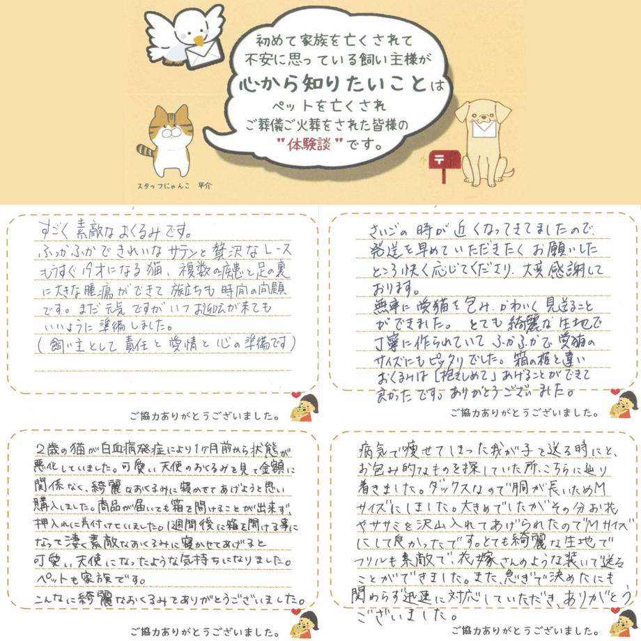 600e64ac2438606ad91f2ef7