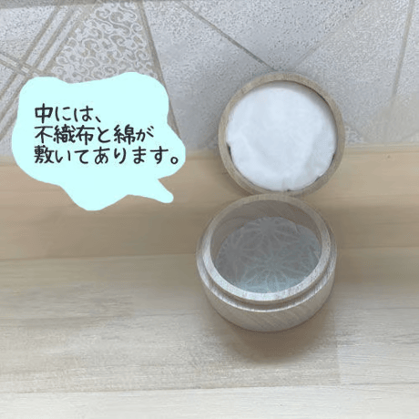 タイムBOX桐【花】