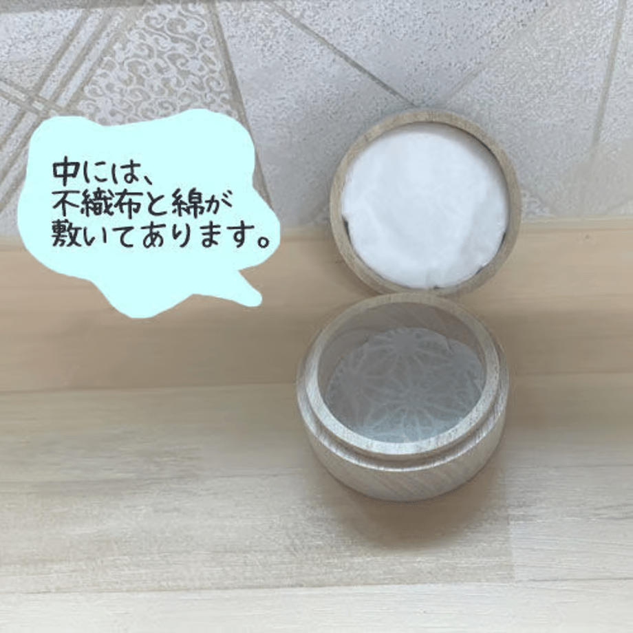 69e85f65155f2d100e89b4c0