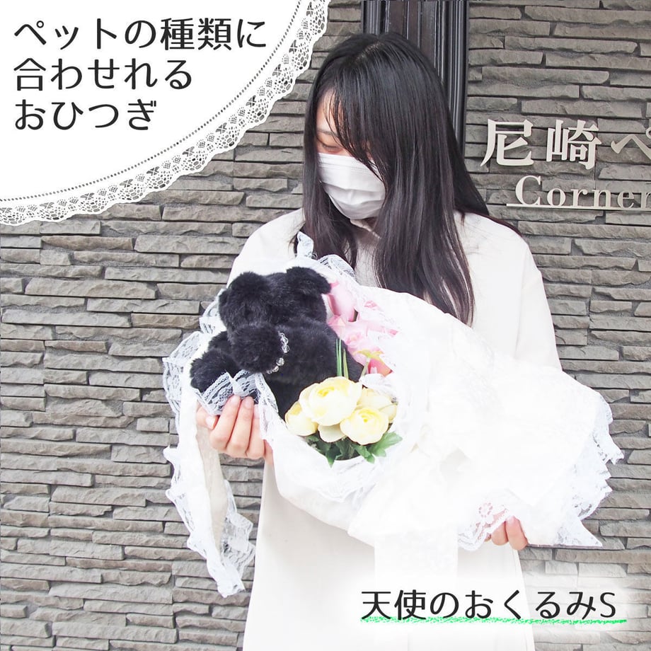 600e5d336e84d52fa86b96fd