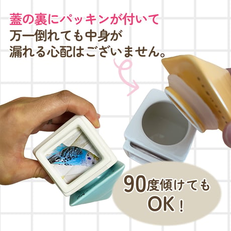 おうち型ペット骨壷「ちいさなあたらしいおうち」 2寸サイズ