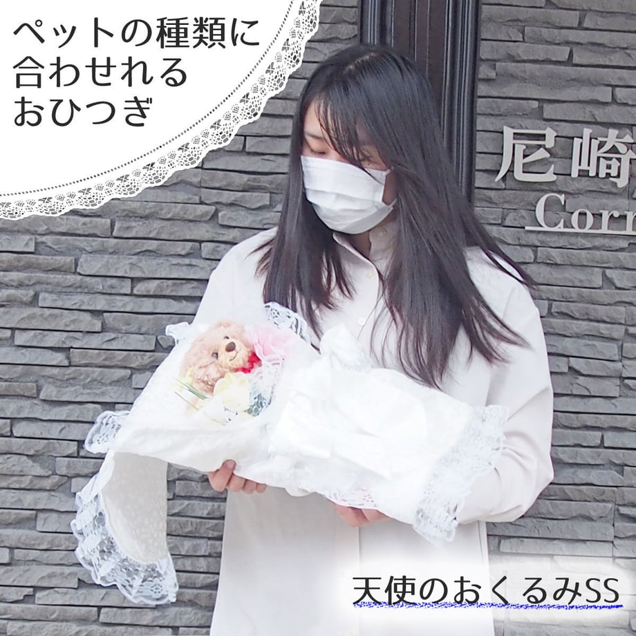 600e5d7b318625165323370e