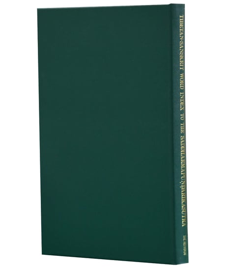 CATEGORY 仏教学術書 | 仏教マンガオンラインストア