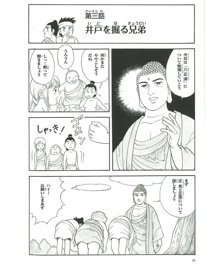 5ff56dd28a457237fe641257
