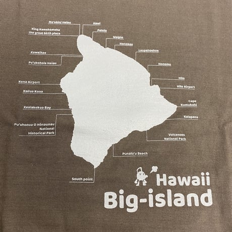 ハワイ島長袖へなTシャツ　行くべし色（チャコール）