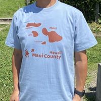 へなTシャツ　マウイ島　ペールブルー