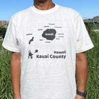 へなTシャツ　カウアイ島　バニラホワイト