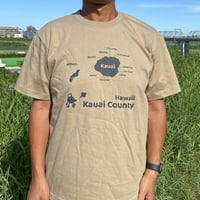 へなTシャツ　カウアイ島　カーキ