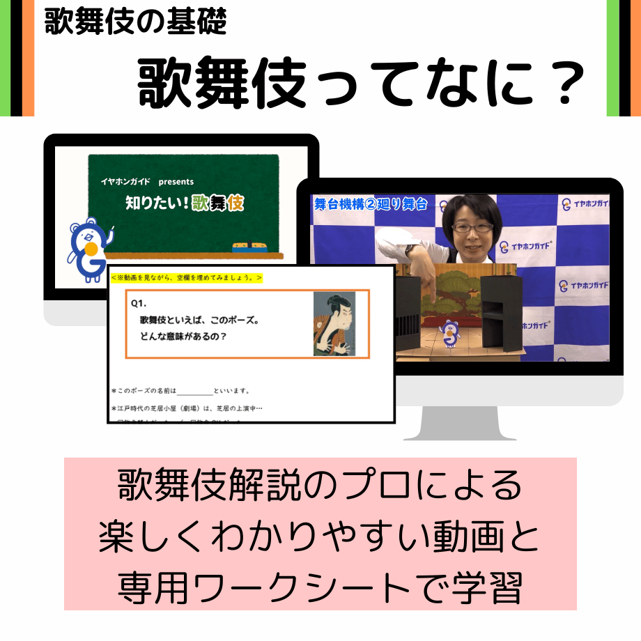 6077fd8b1e746b04be83bb88