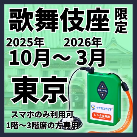 tokyomusiq様専用 tokyomusiqさま専用】スタティック コードウール