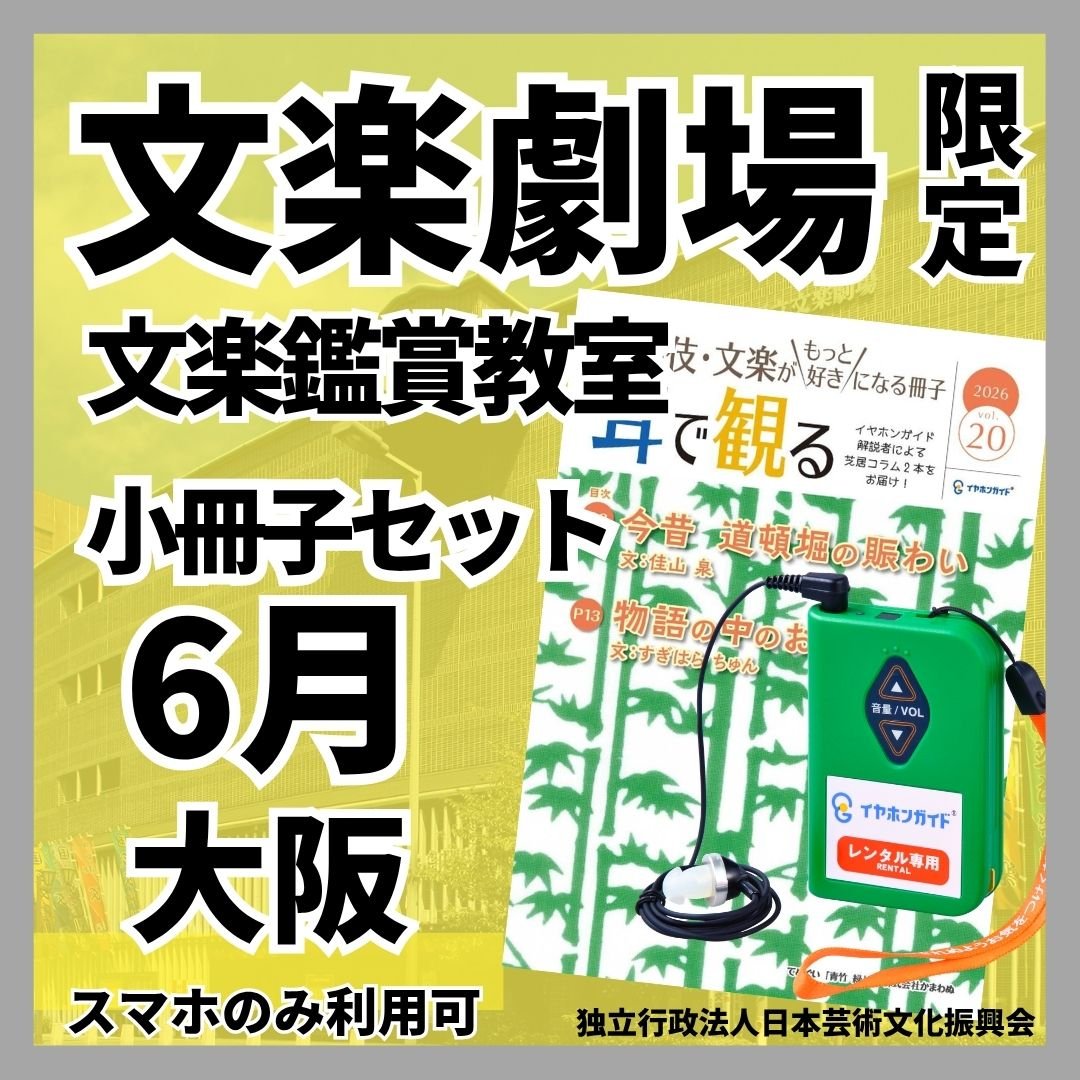織文類纂 (1971年) 帝室博物館 (著) 　グーグル最安値 織文類纂 (1971年) 帝室博物館 (著) グーグル最安値 【公式通販】