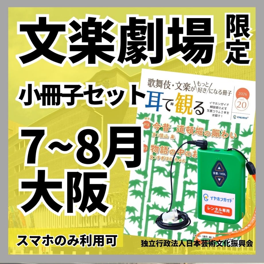 6a34e305708109150a87aa43