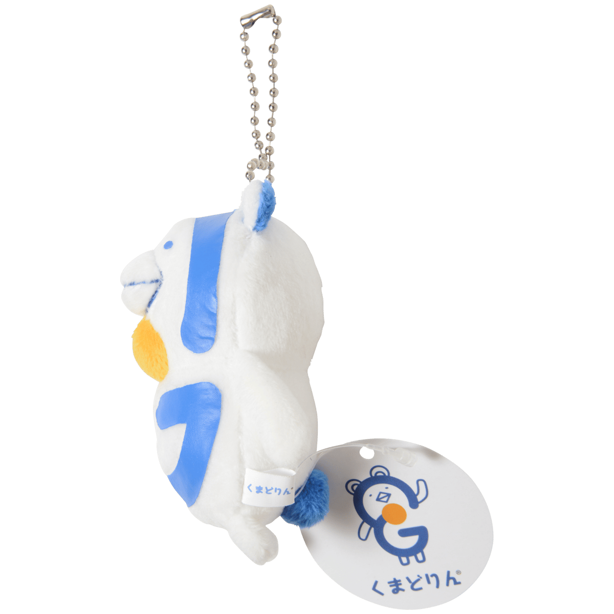 くまやん Amazon.co.jp: 桜蘭高校ホスト部 くま ぬいぐるみ OURAN HIGH