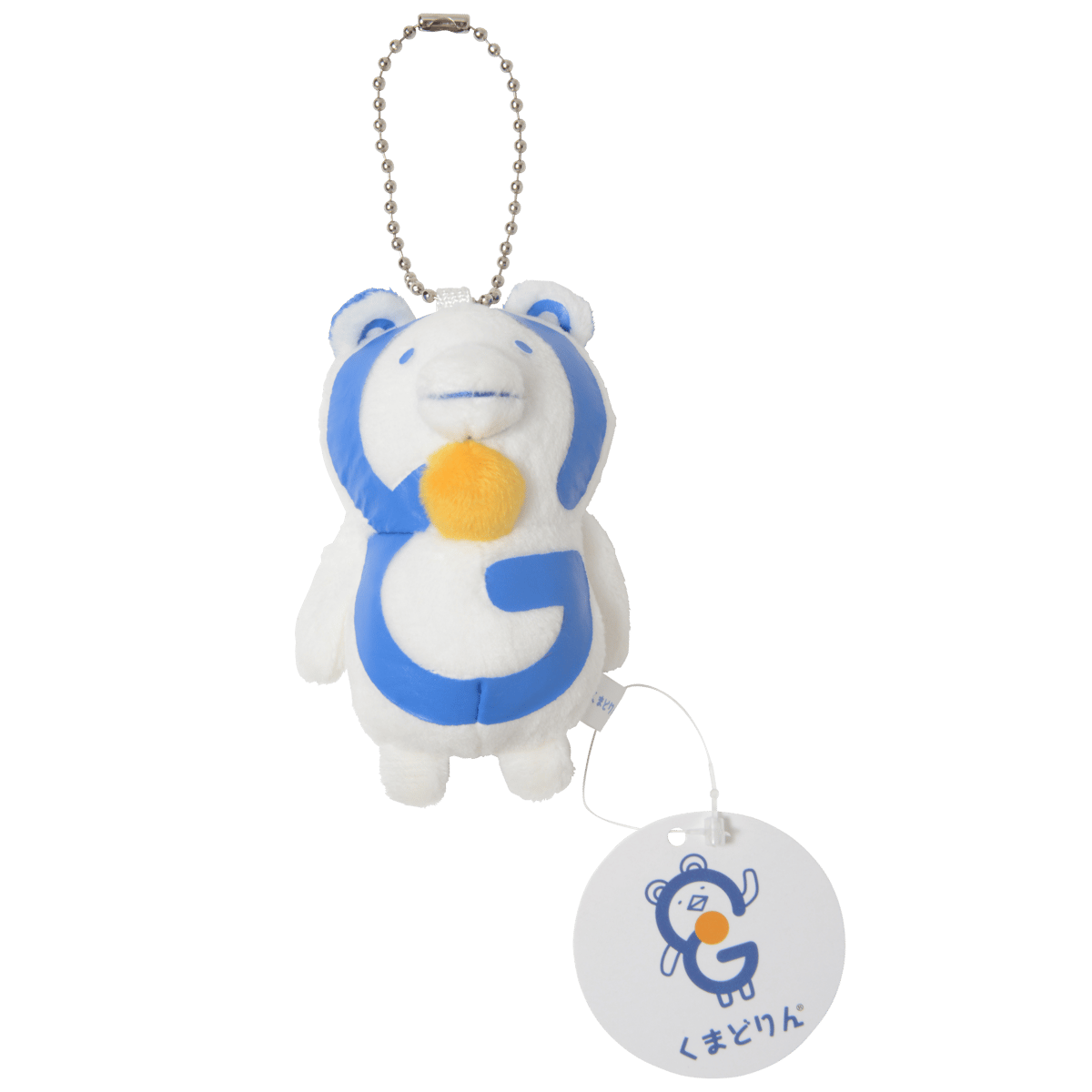 【通信販売】くまどりんボールチェーン