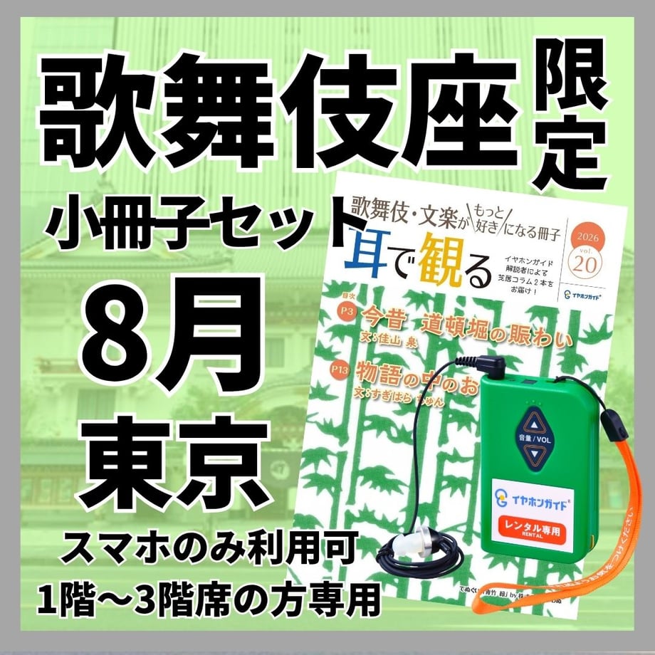 6a44a8919391c4142c797d68