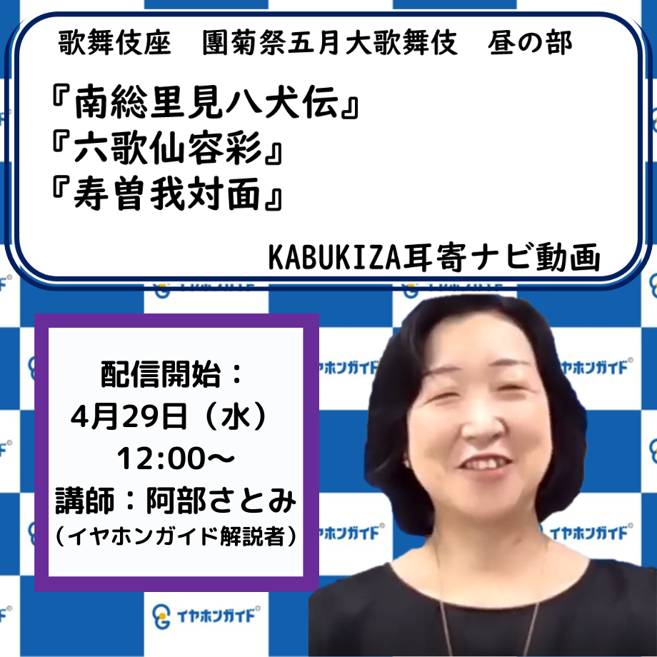 69c3875fa499220a4c2740ff