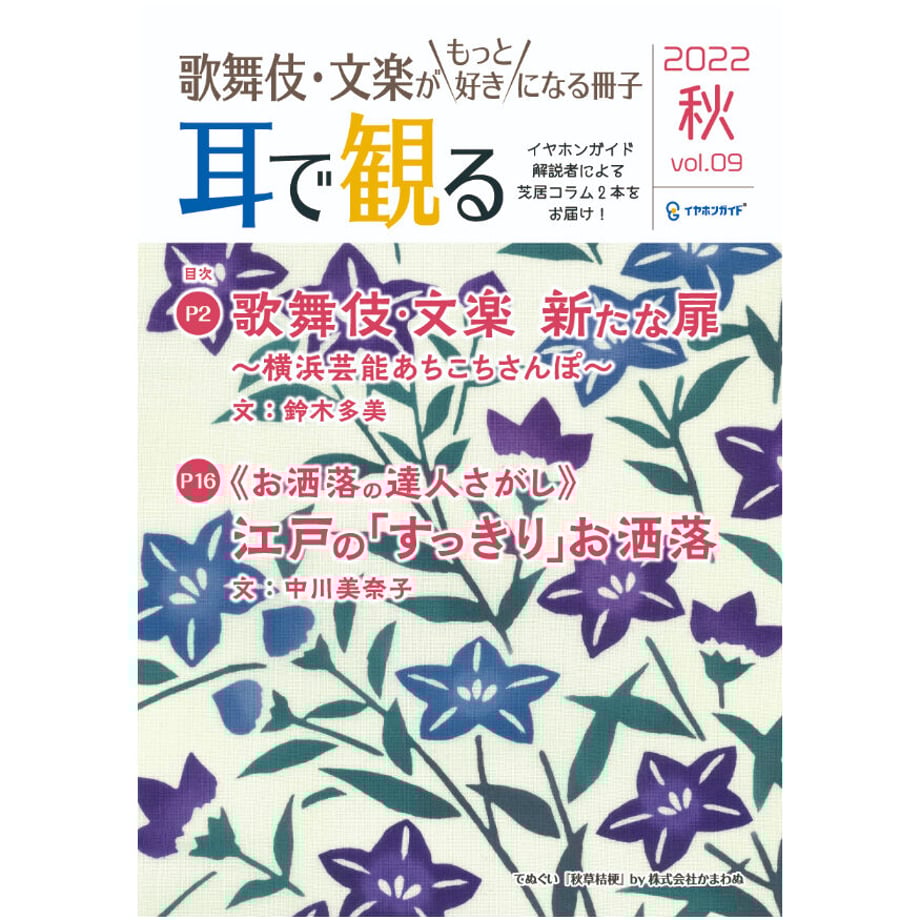 6311bd070f9a222a5cc67534