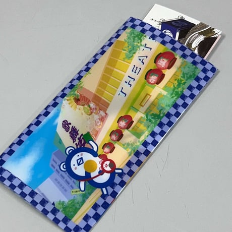 【通信販売】くまどりんチケットホルダー