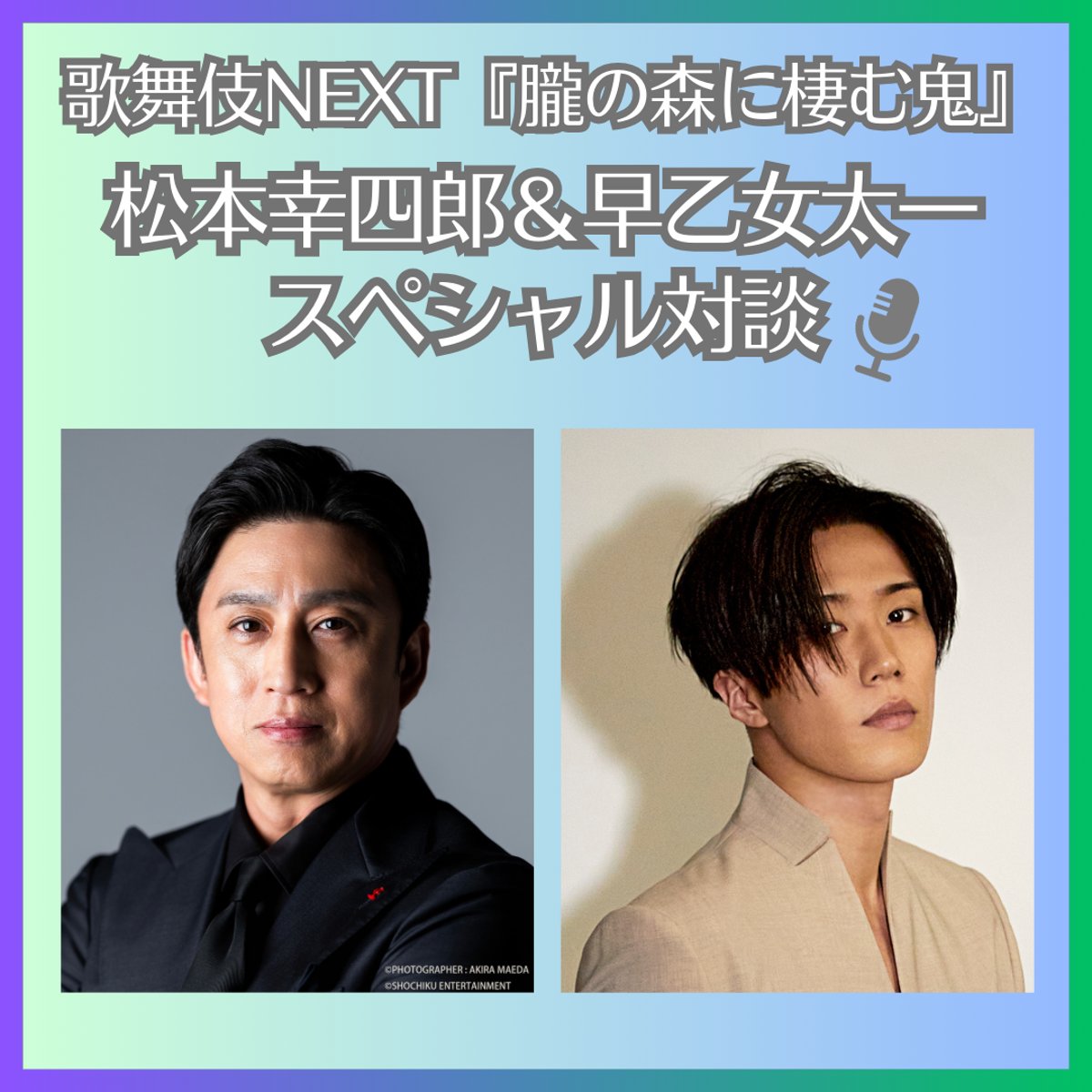 早乙女　太一　DVD　４枚　まとめて 早乙女 太一 DVD 4枚 まとめて 2025年最新】早乙女太一 dvdの人気