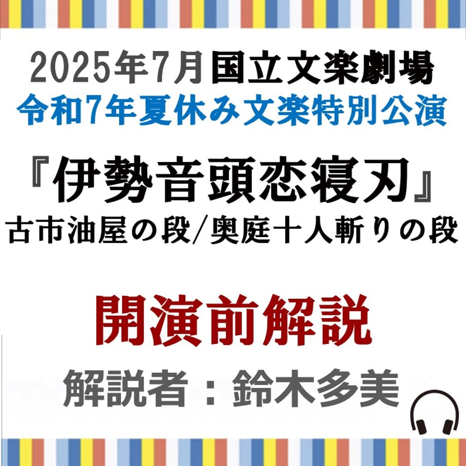 687a229b979394eba36b4beb
