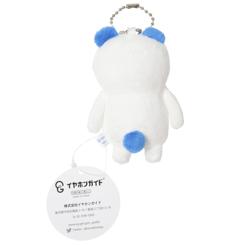 通信販売】くまどりんボールチェーン | 耳寄屋（みみよりや）イヤホン