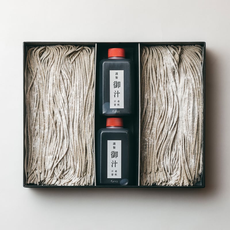 紙箱入り生蕎麦（2025年12月4日発送分）〔ご贈答にも〕クール便 | そば遊山