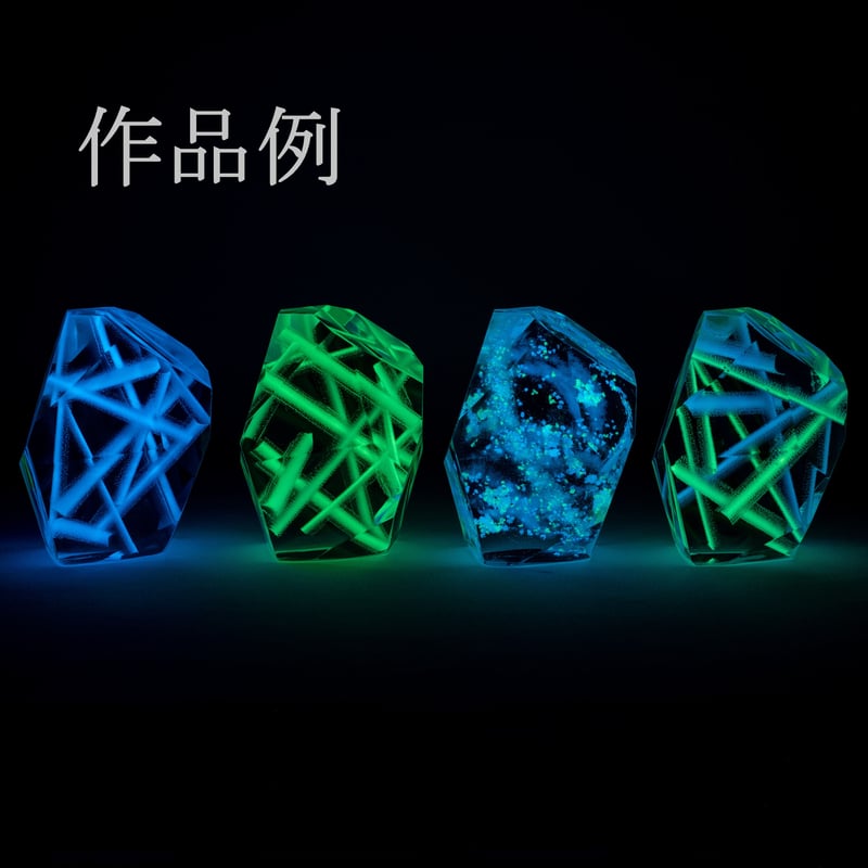 ハンドメイド資材】ニケル氏のレジン液1.2kgセット（アルミパウチ入り