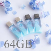 【期間限定】梅雨の透明USBメモリ【紫陽花Rainwater】(64GB)