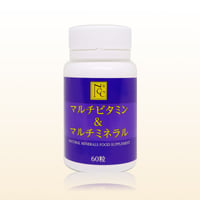 マルチビタミン