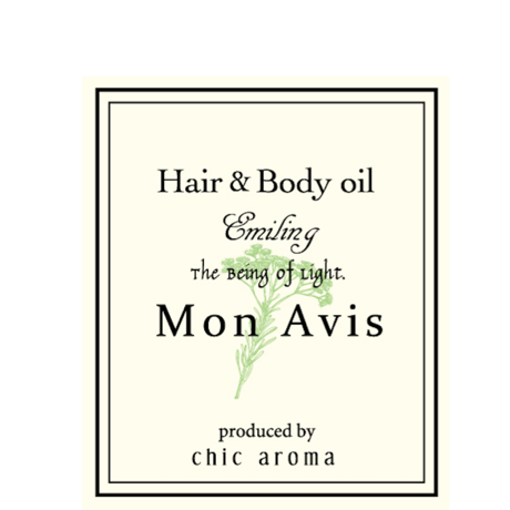 Mon Avis（モンアビス） Hair & Body oil