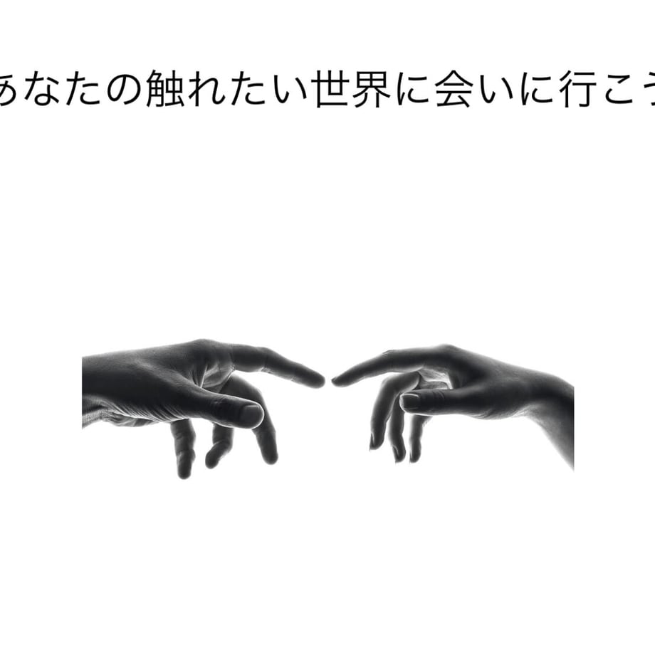 5ff17cbbf0b108195782d8be