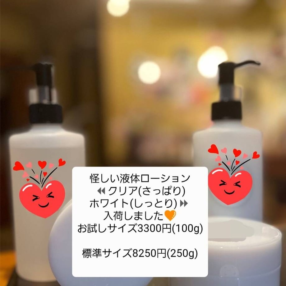 6386b88d3b0b751063f86ad3