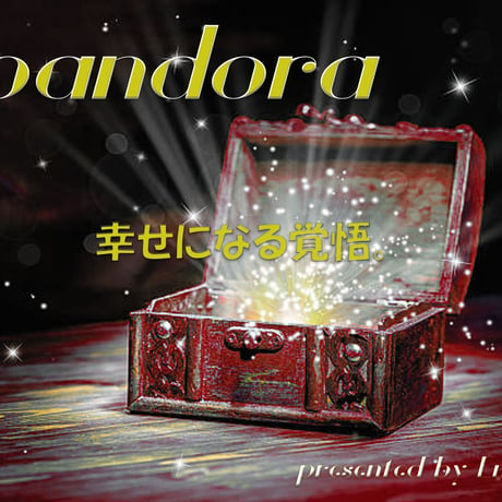 Pandora+Avis+MonAvis