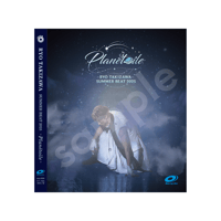 レゲエ One Heart Triston Palma & Japanese レゲエ One Heart Triston