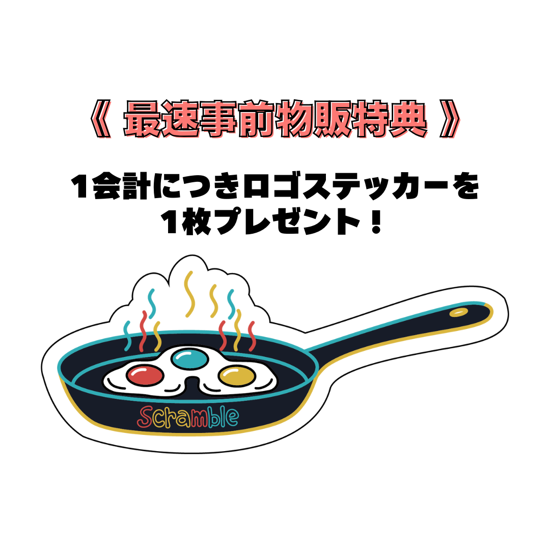 ブロマイドセット＜集合＞【scramble】 | RYO TAKIZAWA's STORE