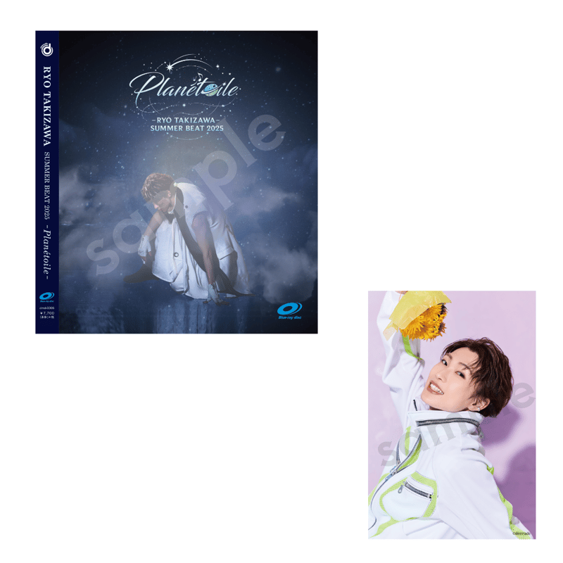 Ryoプロフィール見てください☆さん専用 オンラインサイン会付_A】Blu-ray 『RYO TAKIZAWA SUMMER BEAT