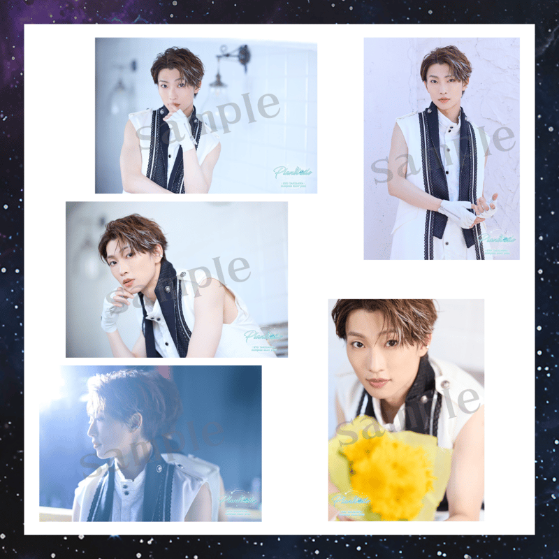 ブロマイドセットA【Planétoile】 | RYO TAKIZAWA's STORE