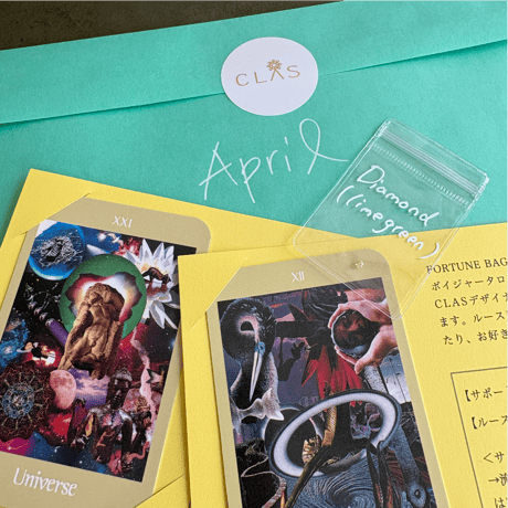 FORTUNE BAG April  -タロットカードとダイヤモンドの福袋-