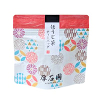 ほうじ茶ティーバッグ(3g×10個)