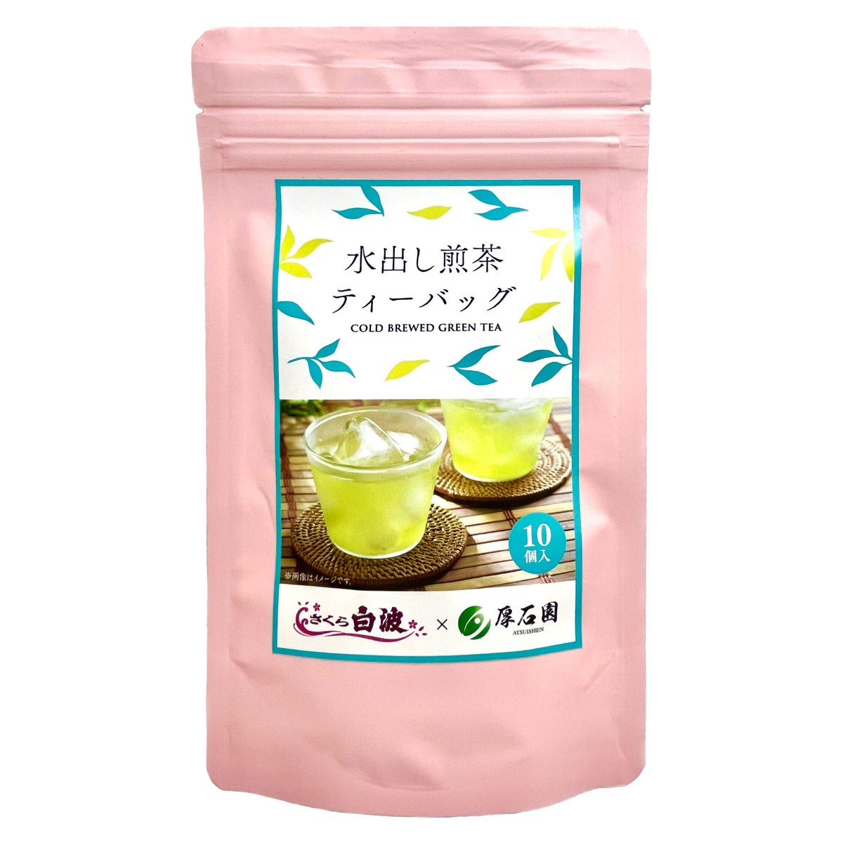 限定パック「さざ波焼いか」 大容量 200g × 10袋→1箱 18456_18457.jpg