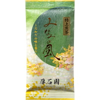 みなみの風 特上煎茶 100g