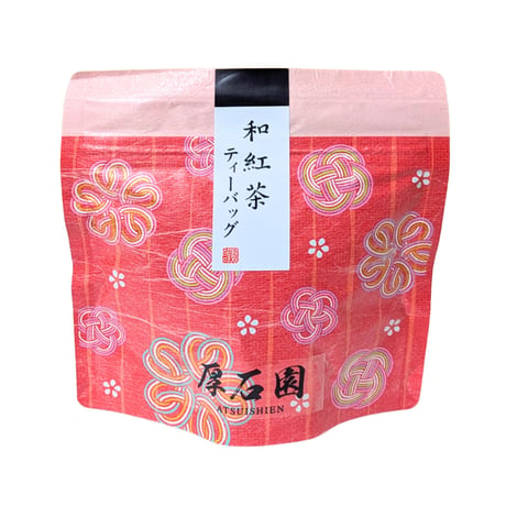 ティーバッグ(ほうじ茶・和紅茶・煎茶）3点セット