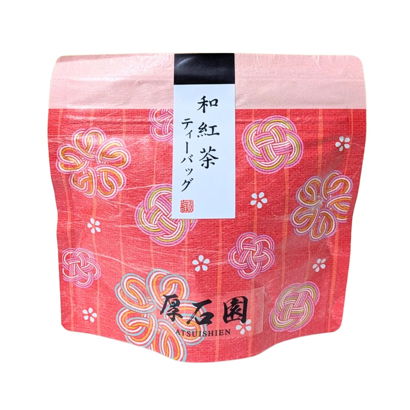 ＊専用＊日本の紅茶！柔らかい風味と甘み♪和紅茶ティーバッグLサイズ3g×70個 和紅茶ティーバッグ(3g×8個) | お茶の厚石園