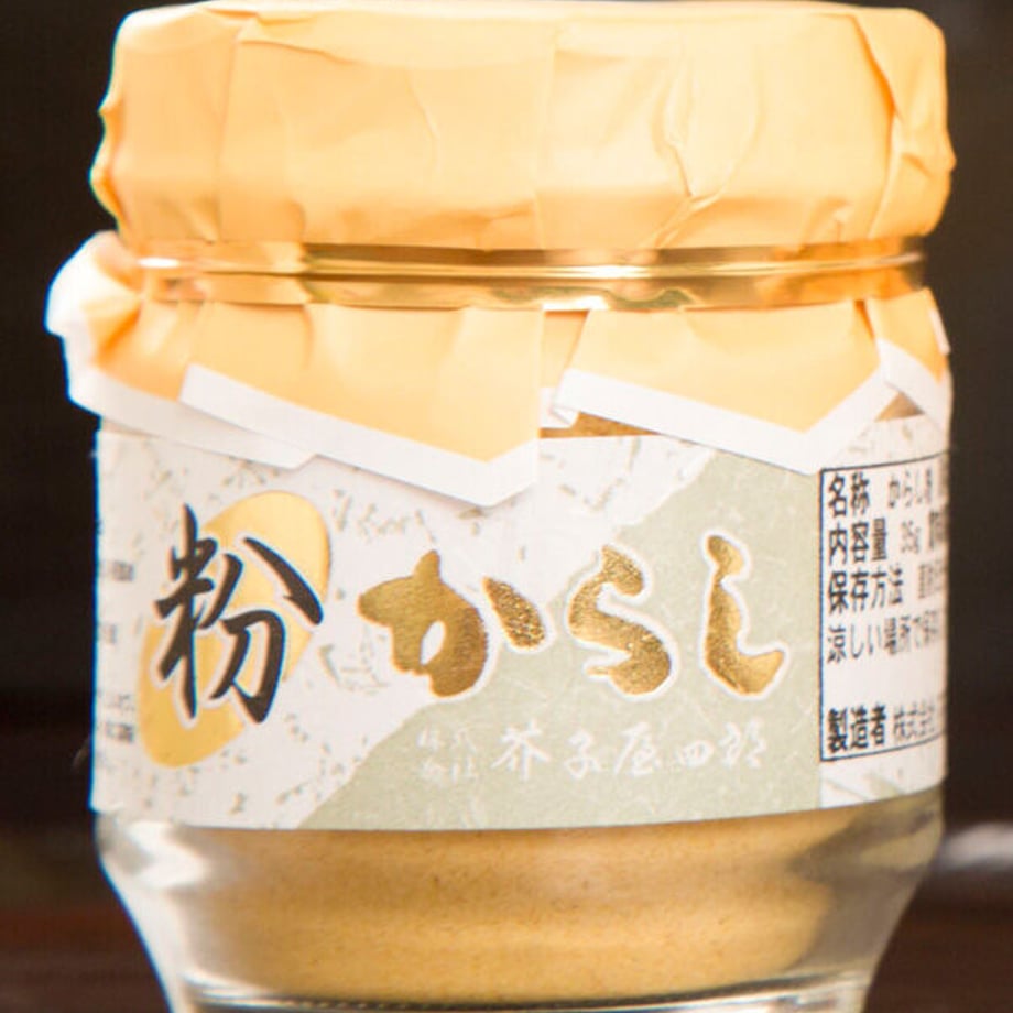 601709c6c19c454ec1087ab6