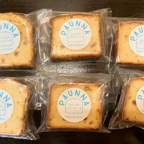 オンライン限定商品　ならづけパウンドケーキ詰合せ（６枚入）