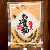 奈良漬　胡瓜200g