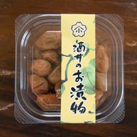 紀州 小梅干し　100ｇ